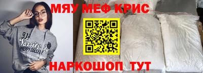 дистиллят марихуана Кингисепп