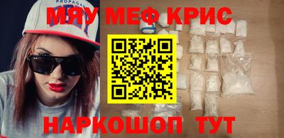 дмт Коммунар