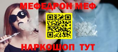 каннабис Кимры