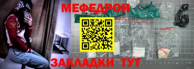каннабис Кимры