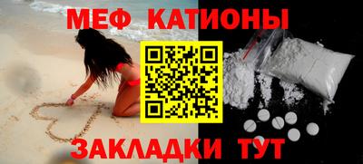 спиды Кинель
