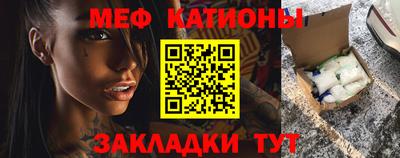 спиды Кинель