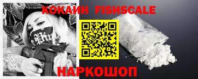 дистиллят марихуана Кингисепп