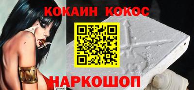 каннабис Кимры
