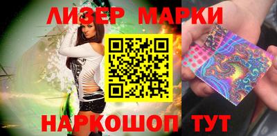 сатива Конаково