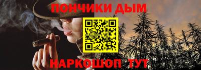 дистиллят марихуана Кингисепп