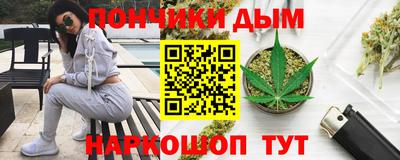 дистиллят марихуана Кингисепп