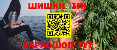 дистиллят марихуана Кингисепп
