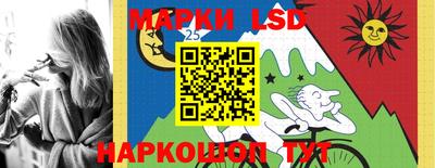 дистиллят марихуана Кингисепп
