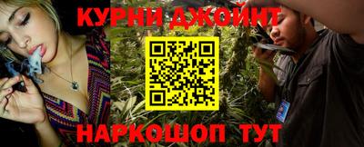 спиды Кинель