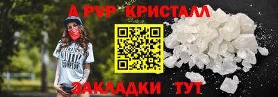 каннабис Кимры