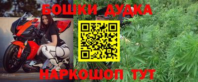 каннабис Кимры