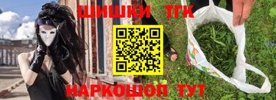 каннабис Кимры