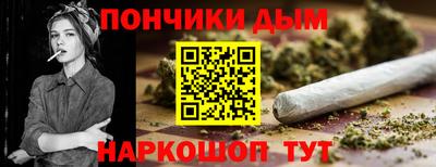 дистиллят марихуана Кингисепп