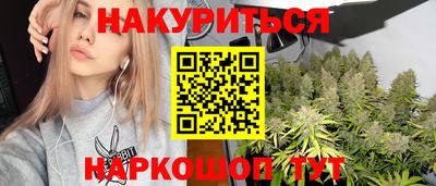 спиды Кинель