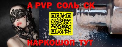 каннабис Кимры