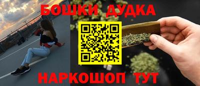 каннабис Кимры