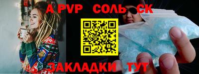 каннабис Кимры