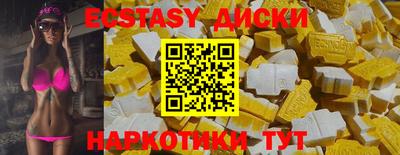 дистиллят марихуана Кингисепп