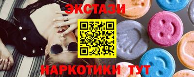 спиды Кинель