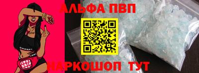 каннабис Кимры