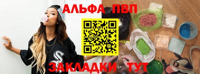 дистиллят марихуана Кингисепп