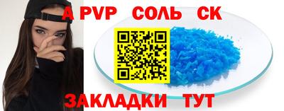каннабис Кимры