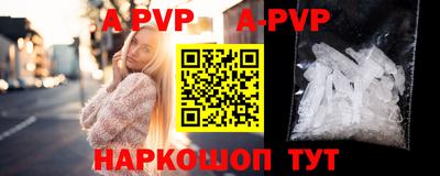 каннабис Кимры