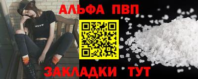 дистиллят марихуана Кингисепп