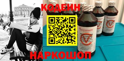 спиды Кинель