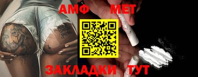 каннабис Кимры