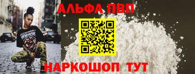 каннабис Кимры