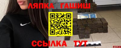 каннабис Кимры