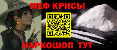 дистиллят марихуана Кингисепп