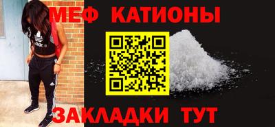 спиды Кинель