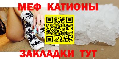 дистиллят марихуана Кингисепп