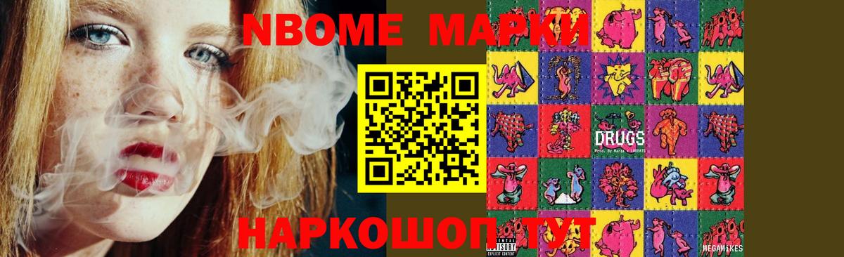 Учалы  LSD-25 экстази кислота  ЛСД экстази ecstasy  Вход с VPN 